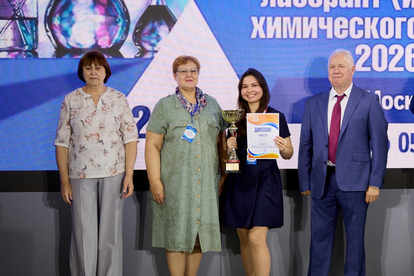 press-picture